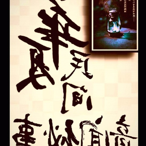 2、自古風水相關的書籍,還有記載軼事的書籍,宣示,無鬼故事,無廢話! ! ! !