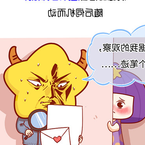 2、金牛男和什麼星座女最配 金牛男和星座女最配