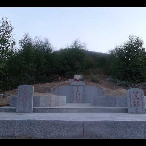 2、祖墳風水如何影響後代