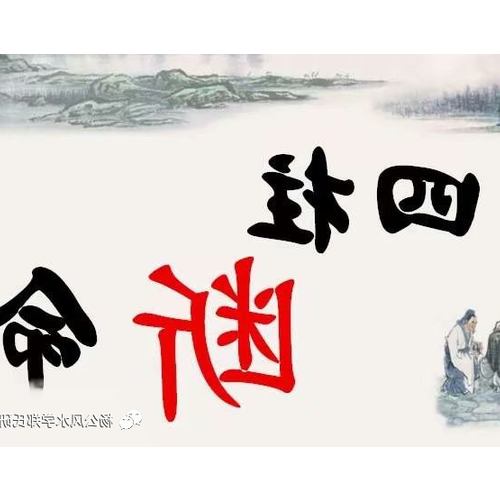 2、為什麼日本人喜歡半陰半陽的美?