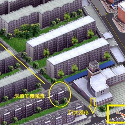 2、風水:陸衝的房子好不好?