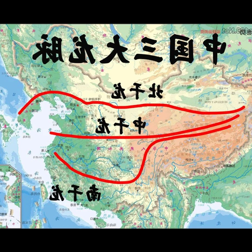 2、客廳掛中國地圖和世界地圖會不會影響客廳的風水?請高手指教