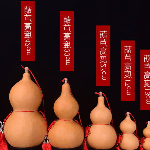 2、葫蘆的風水作用是什麼?葫蘆的擺放方法