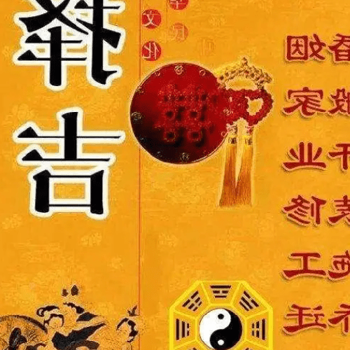 2、風水大師有任何問題都要回答樓東和樓下離婚的原因是什麼?女人都在樓裡,男人都走了