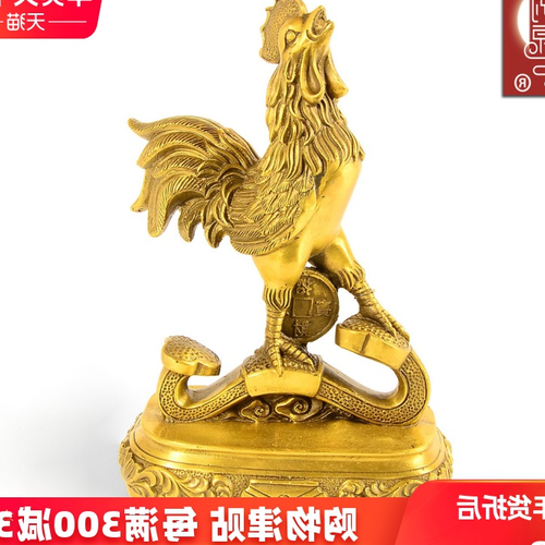 3、銅公雞應該在哪裡化桃花,銅公雞應該放在雞頭對齊的地方(化桃花不化窗外風水的煞氣)