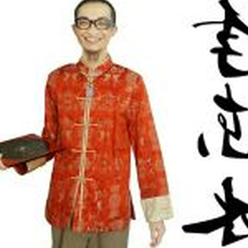 2、謹防騙風水大師李興義騙錢? ,在杭州、上海、寧波遇到騙子、風水大師李行義,記得報警!