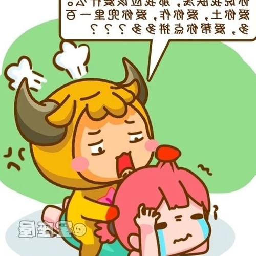 2、十二星座中,有哪些星座女性特別看重金錢?是什麼原因?