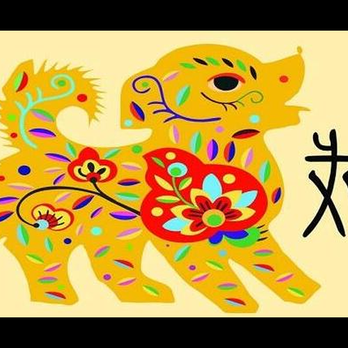 2、什么生肖與狗相配