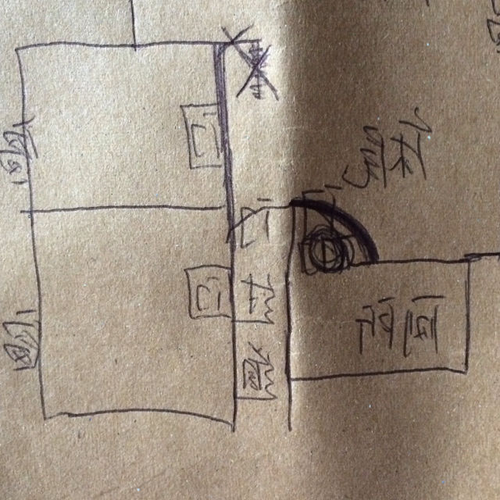 2、主臥有衛生間嗎?