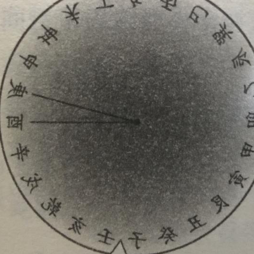 2、羊寨油山和茅香風水詳解,油山羊寨和茅香風水