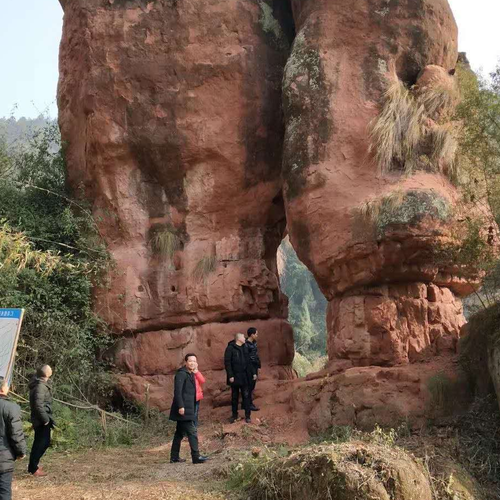 3、算命風水叮噹或術語