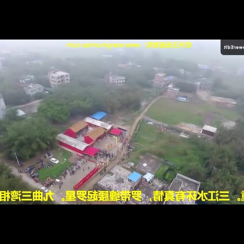 3、我不住在寺廟附近,但是因為建築的高度,可以看到寺廟是吉祥嗎?