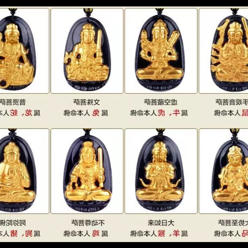 4.狗的本命佛是什麼