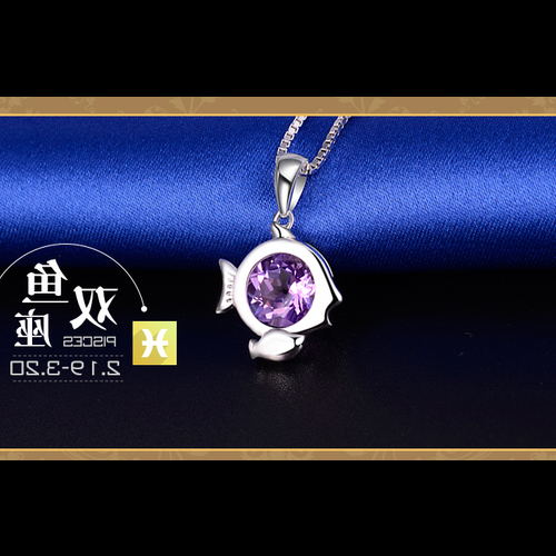 3、雙魚男和白羊女配嗎?