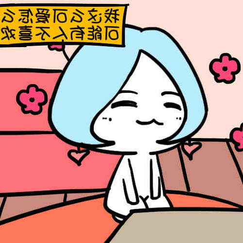 3、婚後會主動分擔家務的星座有哪些?