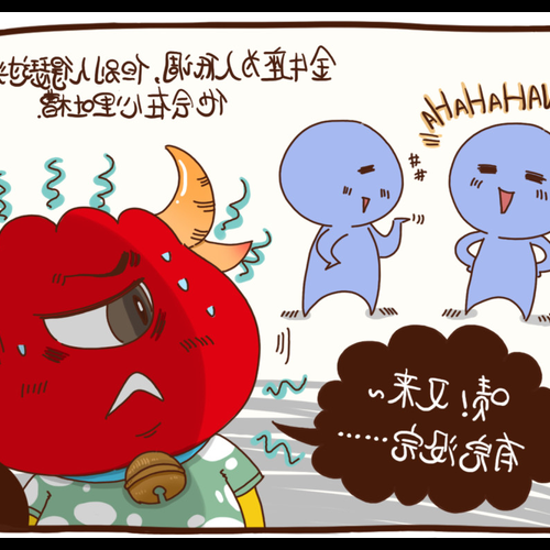 3、我性格內向,談戀愛,我是什麼星座?