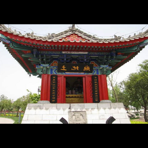 4、風水先建房子,後建地廟好不好?對已婚女士有好處嗎?影響?