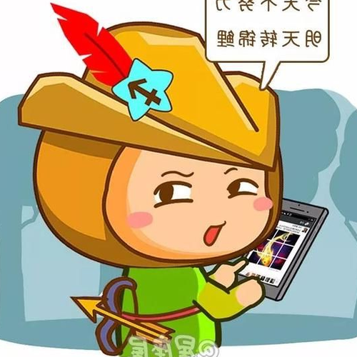 3、什麼星座是3月10日