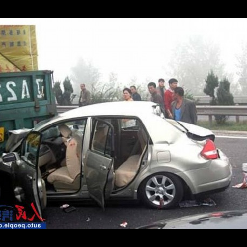 4、我父親四個月前去世了,我母親死於車禍家裡有風水問題嗎?