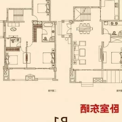 3、最西面的單元,東屋還是西屋,風水哪個好?