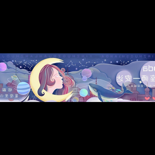 3、誰是能吃苦、心思細膩、正能量的星座男?