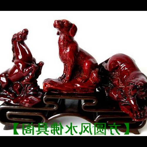 3、彩虹島的火、風水、水、土屬性是什麼?