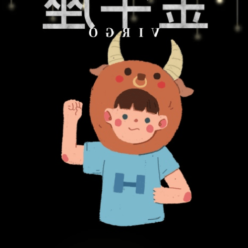 3、你知道十二星座中哪個星座生來適合創業做老闆嗎?
