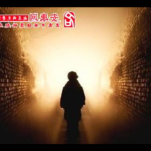 3、昨晚夢到以前回家的路被封了,新開的路更好,鋪了瓷磚,挺寬的,又乾又新