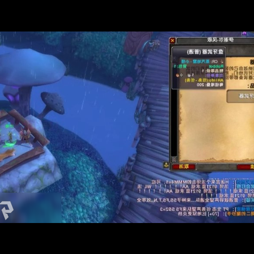 4、天蠍座屬於黑暗星座嗎?