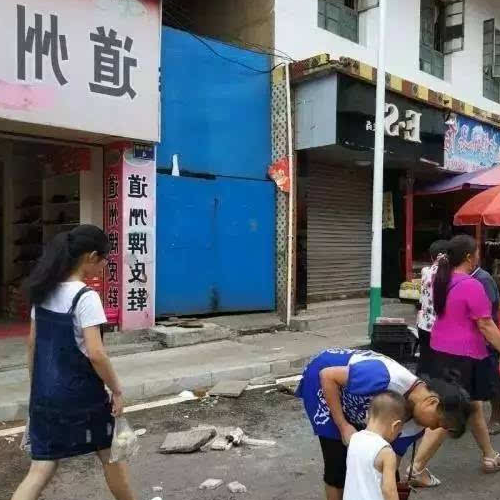 3、房子有地下室好不好?