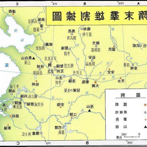 3. “風水”是科學還是迷信?