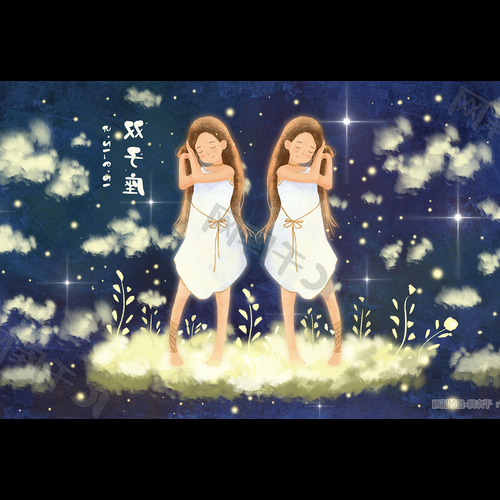 3、什麼星座最適合雙子座?