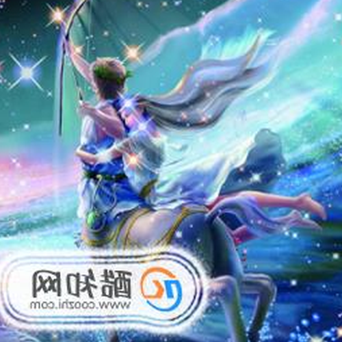 3、哪個星座最配射手座?