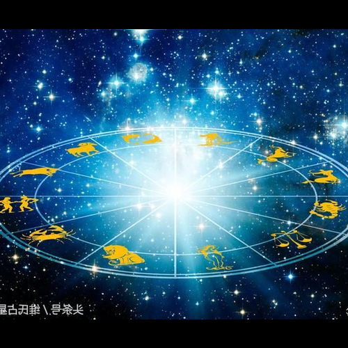 3、月亮星座是什麼意思?