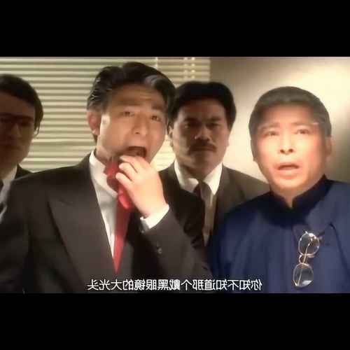 3、一年到頭賭得這麼厲害是風水問題嗎?