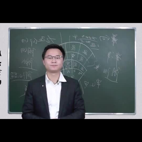 3、李雙林風水如何立南朝北,根陰水來?
