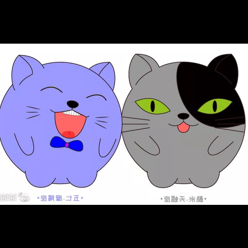 3、舊愛難忘,哪些星座願意為愛吃“背草”?