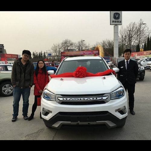 3.明天取二手車應該舉行什麼樣的儀式