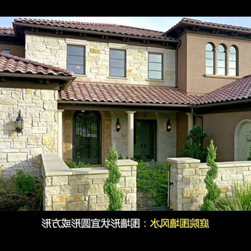 3.陽寨風水有哪些忌諱?