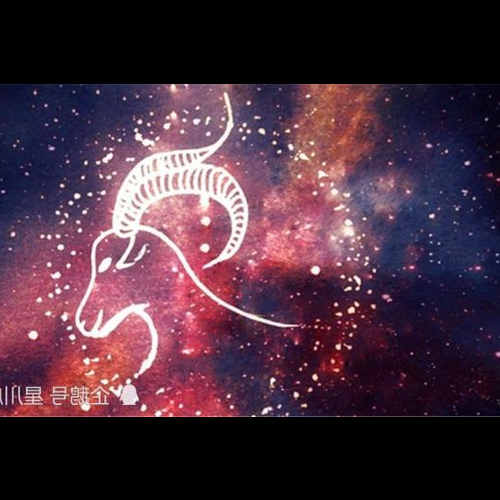 4、 88個星座是什麼?跟二十八星座有關係嗎? ?
