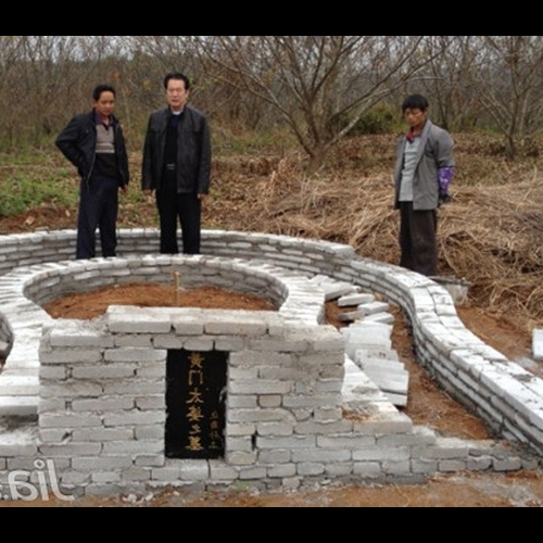 4、新建的房子對面幾公里處有一座小山如果有墓地,會不會影響家裡的風水?