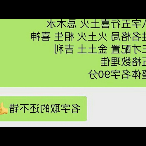3、風水還有哪些其他名稱?