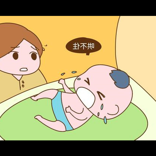 3、孩子晚上在新房子裡會哭怎麼判斷新房好不好?
