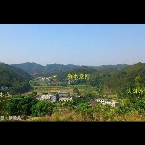 3、 “四大發明是中華民族的奇蹟和驕傲,但指南針可以用於航海和風水;火藥可以開採地雷、修路、製造凶器