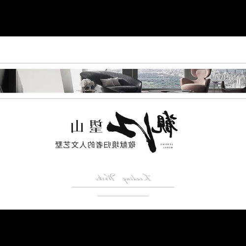 3、綿陽安州誰的風水師比較好?
