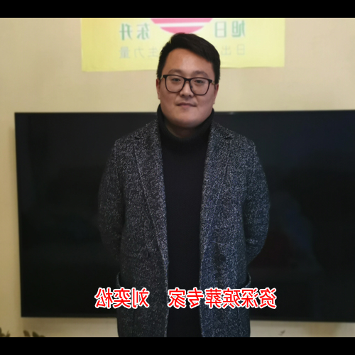 3、房子的風水方位如何計算?風水大師陳朗