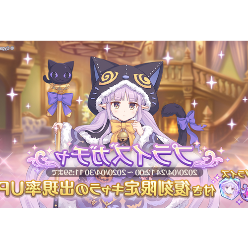 3、星座幸運色和幸運數字和幸運石