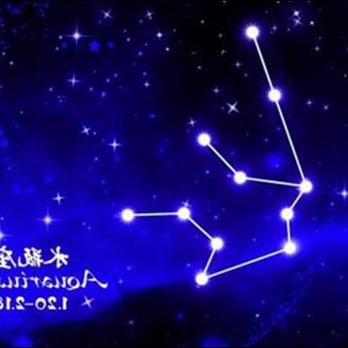 3、水瓶座的守護星是什麼星座?