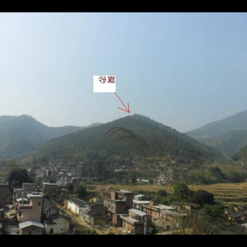 3.中國風水協會合法嗎?