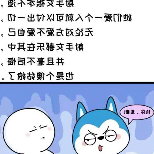 3、哪些星座天生玻璃心,容易受到傷害?